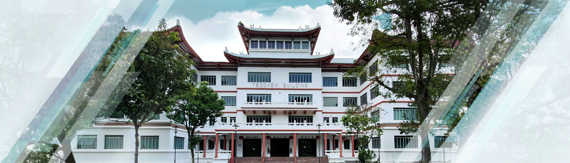 TMHS Facade